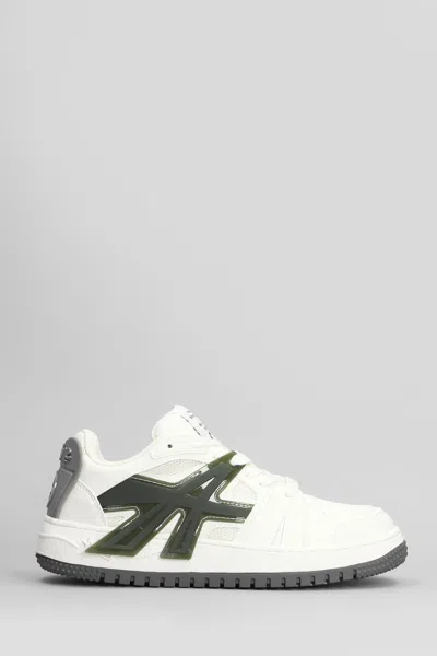 Acupuncture Lola Sneak Sneakers In White Leather