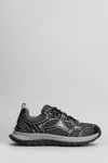 Acupuncture Roadrunn Sneakers In Grey Leather And Fabric