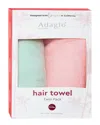 Adagio Microfiber Hair Wrap Twin Pack
