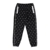 Adam Selman Sport Bandana Unisex Black Joggers In Blue
