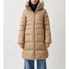 ADD ADD BEIGE POLYAMIDE JACKETS & WOMEN'S COAT