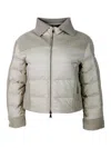 Add Fleece Down Jacket In Beige