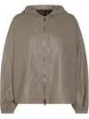 Add Beige Leather Jacket In Neutrals