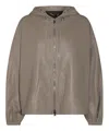 Add Beige Leather Jacket In Brown