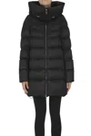 Add Quilted Down Jacket In Black