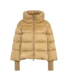 Add Quilted Puffer Jacket In Brown