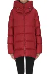 Add Quilted Flared Down Jacket In Multi