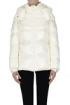 Add Short Down Jacket In Neutral