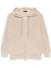 Add Ribbed Hoodie In Beige