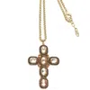 Addicted2 Women's Artemis Gold Plated Necklace With Cross Crystals In Gold