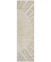 Addison Chantille Acn668 2'3"x7'6" Runner Area Rug In Beige