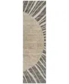 Addison Chantille Acn668 2'3"x7'6" Runner Area Rug In Chocolate