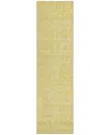 Addison Chantille Acn703 2'3"x7'6" Runner Area Rug In Gold