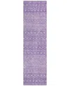 Addison Chantille Acn709 2'3"x7'6" Runner Area Rug In Lavender