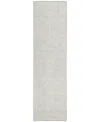 Addison Chantille Acn728 2'3"x7'6" Runner Area Rug In Ivory