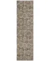 Addison Chantille Acn732 2'3"x7'6" Runner Area Rug In Chocolate
