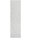 Addison Chantille Acn737 2'3"x7'6" Runner Area Rug In Bone