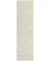 Addison Chantille Acn737 2'3"x7'6" Runner Area Rug In Yellow