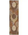 Addison Chantille Acn749 2'3"x7'6" Runner Area Rug In Copper