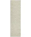 Addison Chantille Acn784 2'3''x7'6'' Runner Area Rug In Tan