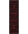 Addison Chantille Acn785 2'3''x7'6'' Runner Area Rug In Red
