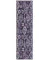 Addison Chantille Acn821 2'3"x7'6" Runner Area Rug In Eggplant