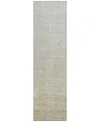 Addison Chantille Acn833 2'3"x7'6" Runner Area Rug In Beige
