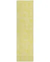 Addison Chantille Acn890 2'3"x7'6" Runner Area Rug In Yellow