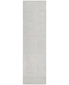 Addison Chantille Acn911 2'3"x7'6" Runner Area Rug In Taupe