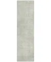 Addison Chantille Machine Washable Acn1018 2'3''x7'6'' Runner Area Rug In Beige