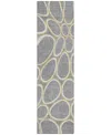 Addison Chantille Machine Washable Acn1041 2'3"x7'6" Runner Area Rug In Gray