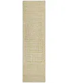 Addison Chantille Machine Washable Acn1044 2'3"x7'6" Runner Area Rug In Wheat