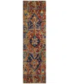 Addison Chantille Machine Washable Acn570 2'3x7'6 Runner Area Rug In Paprika