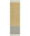 Addison Chantille Machine Washable Acn995 2'3"x7'6" Runner Area Rug In Gold