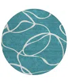 Addison Chantille Machine Washable Acn999 8'x8' Round Area Rug In Teal