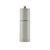 Addison Ross Ltd Uk Sophie Paterson Reed S&p Mill Grey 18cm
