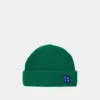 Ader Error 03 Beanie In Green