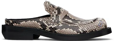 Ader Error Beige Curve Mu02 Slip-on Loafers In Multi