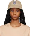 Ader Error Beige Mul Cap In Beige