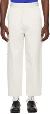 ADER ERROR BEIGE SIGNIFICANT PATCH TROUSERS