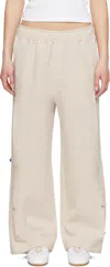Ader Error Beige Realce Product. 86 Lounge Pants In Oatmeal