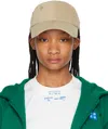 Ader Error Beige Sore Cap In Beige