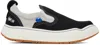Ader Error Black Lad Sneakers In Black