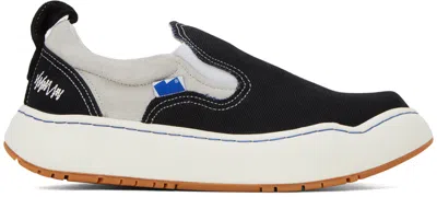 Ader Error Black Lad Sneakers In Black