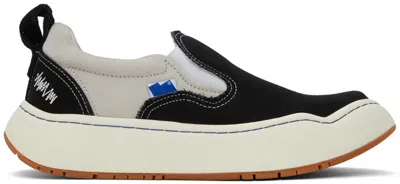 Ader Error Black Log Lad Sneakers