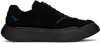 Ader Error Black Triple Black Sneakers In Triple Black
