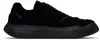 Ader Error Black Triple Black Sneakers In Triple Black
