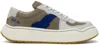 Ader Error Gray Log Baus Sneakers In Grey