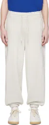 Ader Error Drawstring Sweatpants In Oatmeal