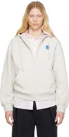 Ader Error Gray Sig; Trs Tag 01 Zip-up Hoodie In Oatmeal